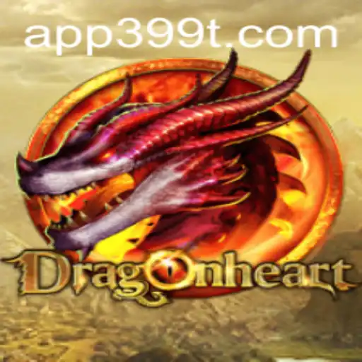 Explorando DragonHeart: A Epic Aventura do Século